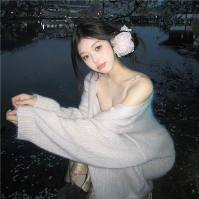 魔具少女 通